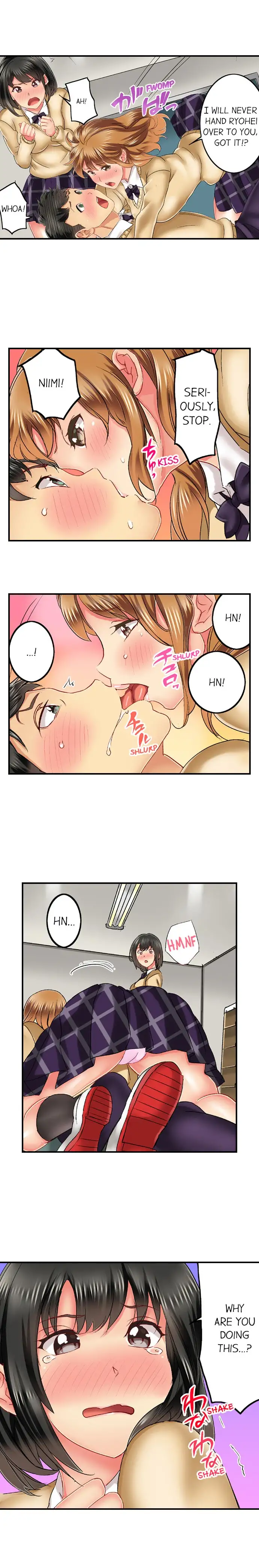 Seeing Her Panties Lets Me Stick In chapter 36 page 5