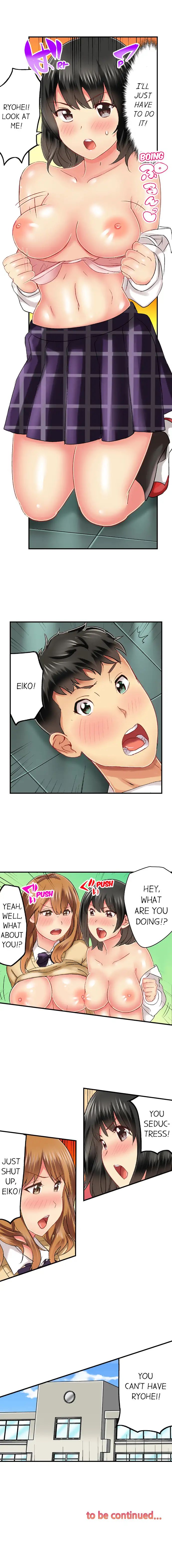 Seeing Her Panties Lets Me Stick In chapter 36 page 9