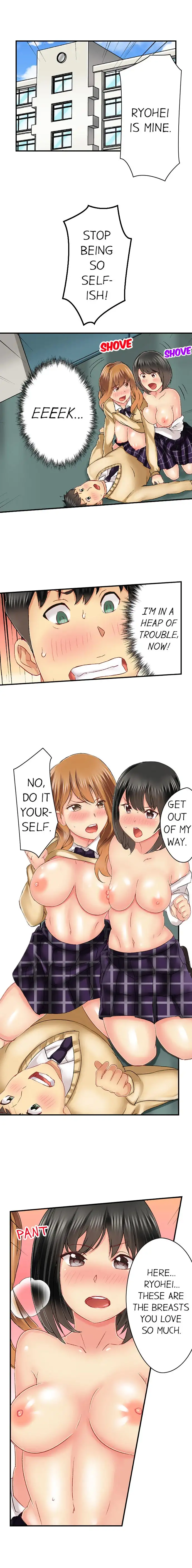 Seeing Her Panties Lets Me Stick In chapter 37 page 2