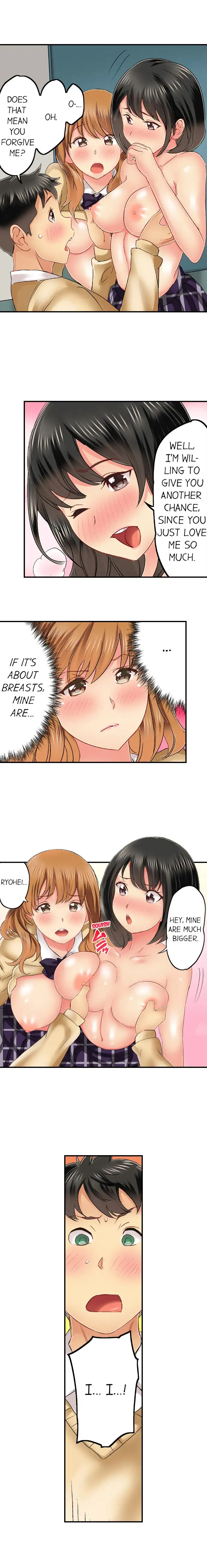 Seeing Her Panties Lets Me Stick In chapter 37 page 3