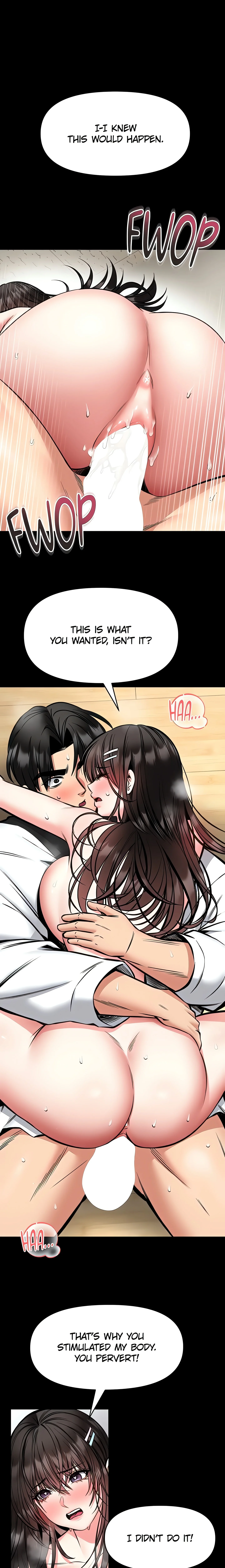 Self-Defense Lesson (Official) chapter 32 page 1