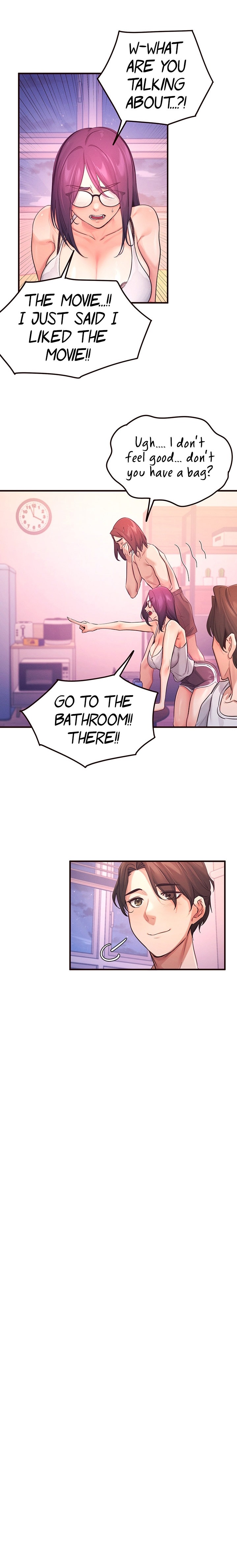 Selfless 100% chapter 1 page 17