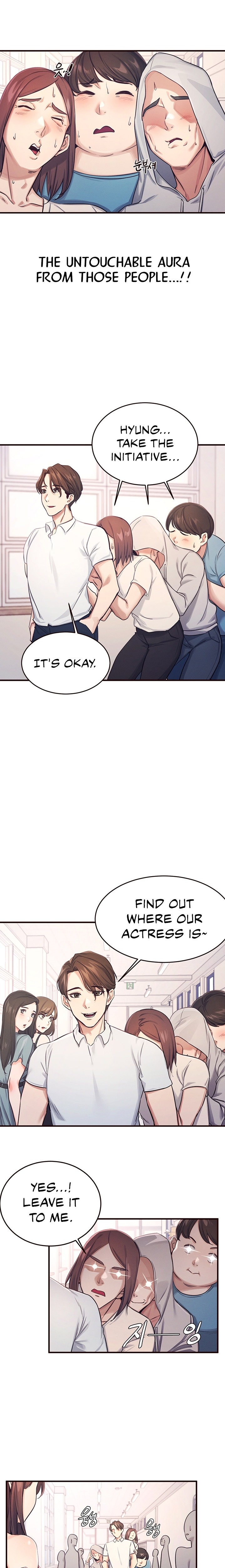 Selfless 100% chapter 1 page 21