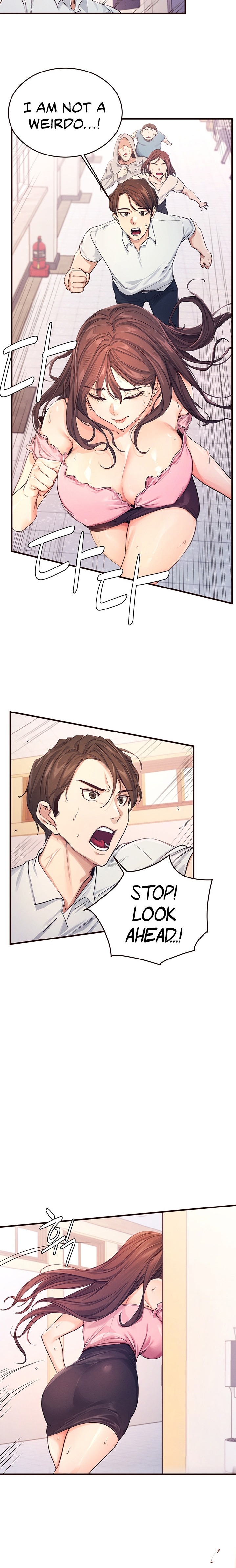 Selfless 100% chapter 1 page 24