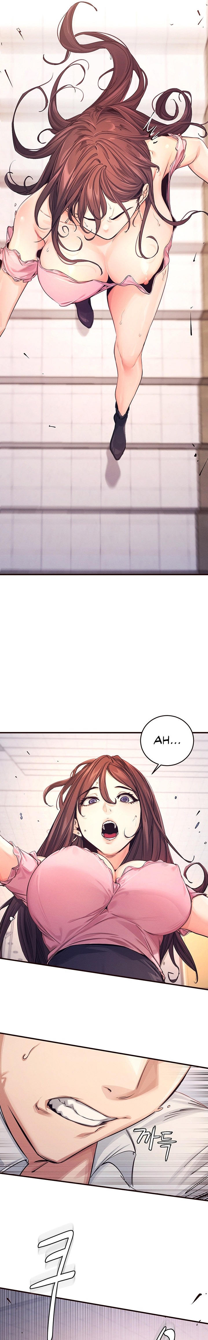 Selfless 100% chapter 1 page 25