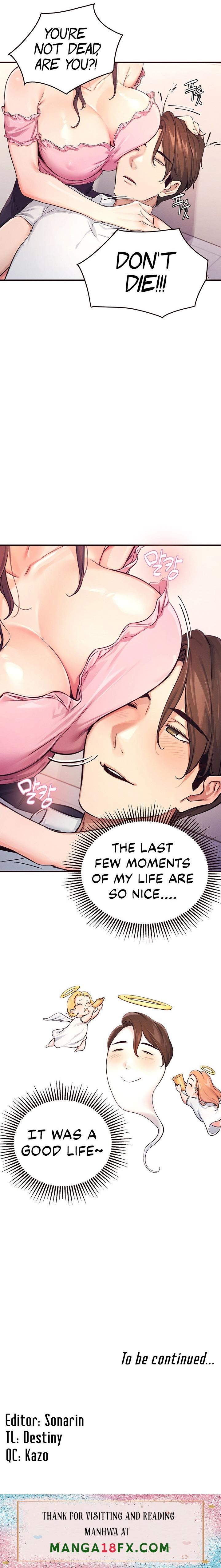 Selfless 100% chapter 1 page 28