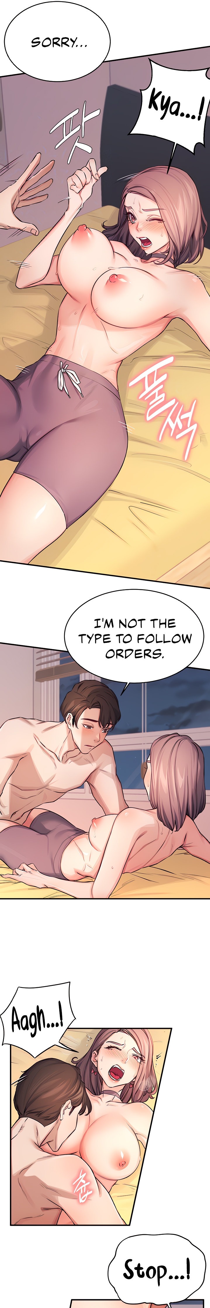 Selfless 100% chapter 10 page 8