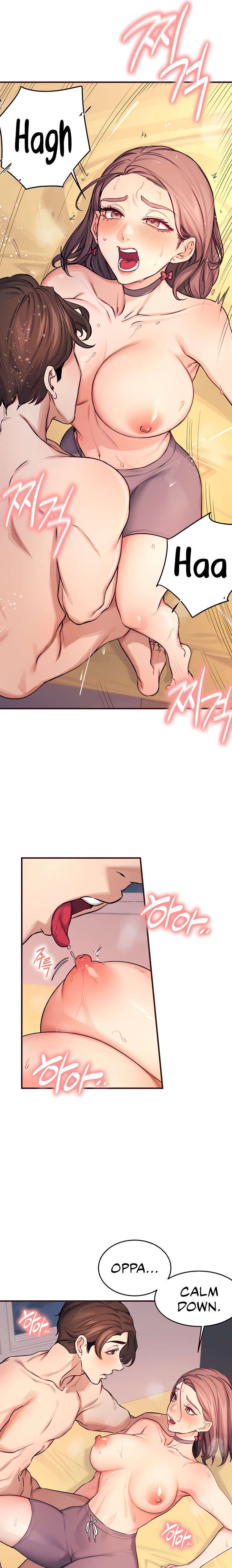 Selfless 100% chapter 10 page 10