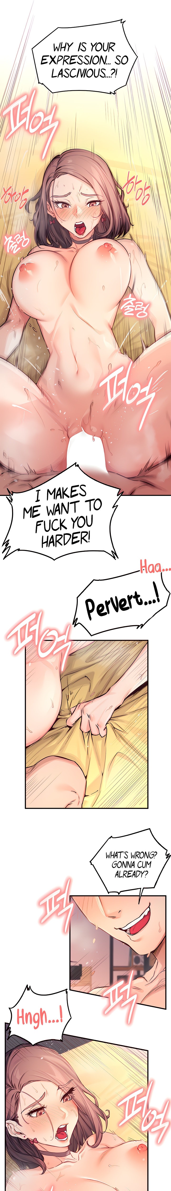 Selfless 100% chapter 10 page 20