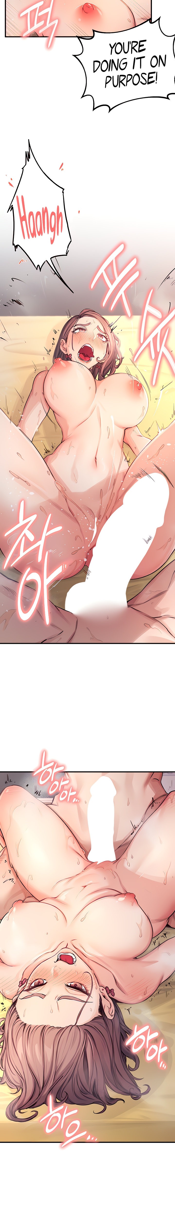 Selfless 100% chapter 10 page 21