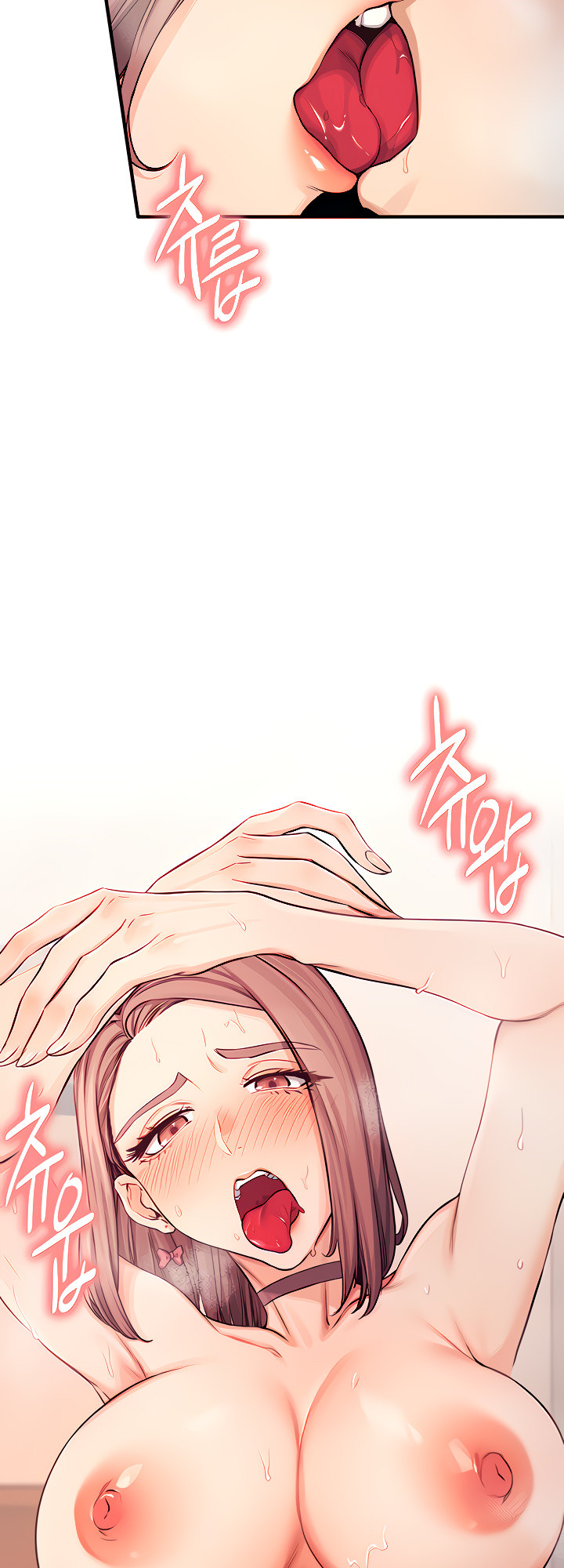 Selfless 100% chapter 11 page 20