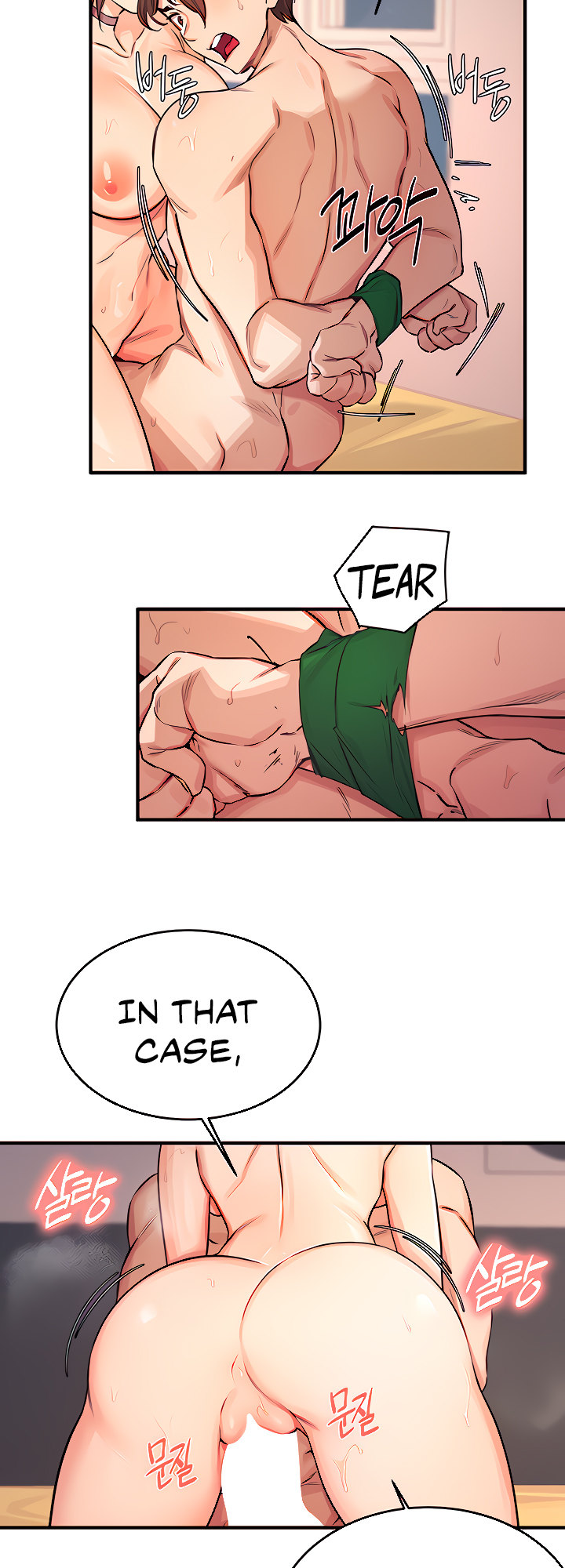 Selfless 100% chapter 11 page 23