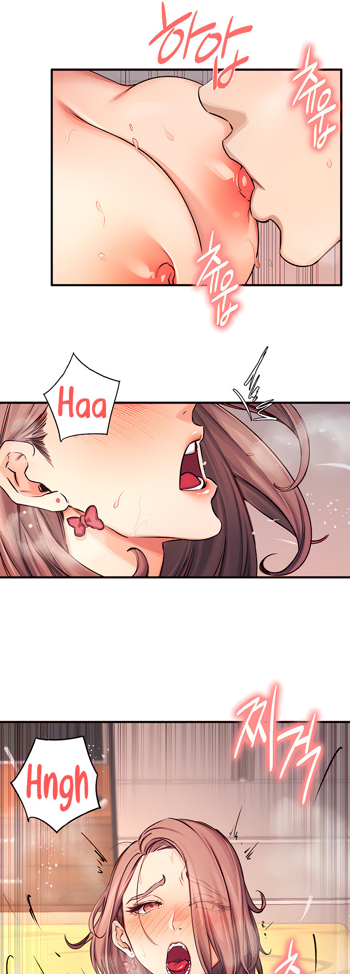 Selfless 100% chapter 11 page 33