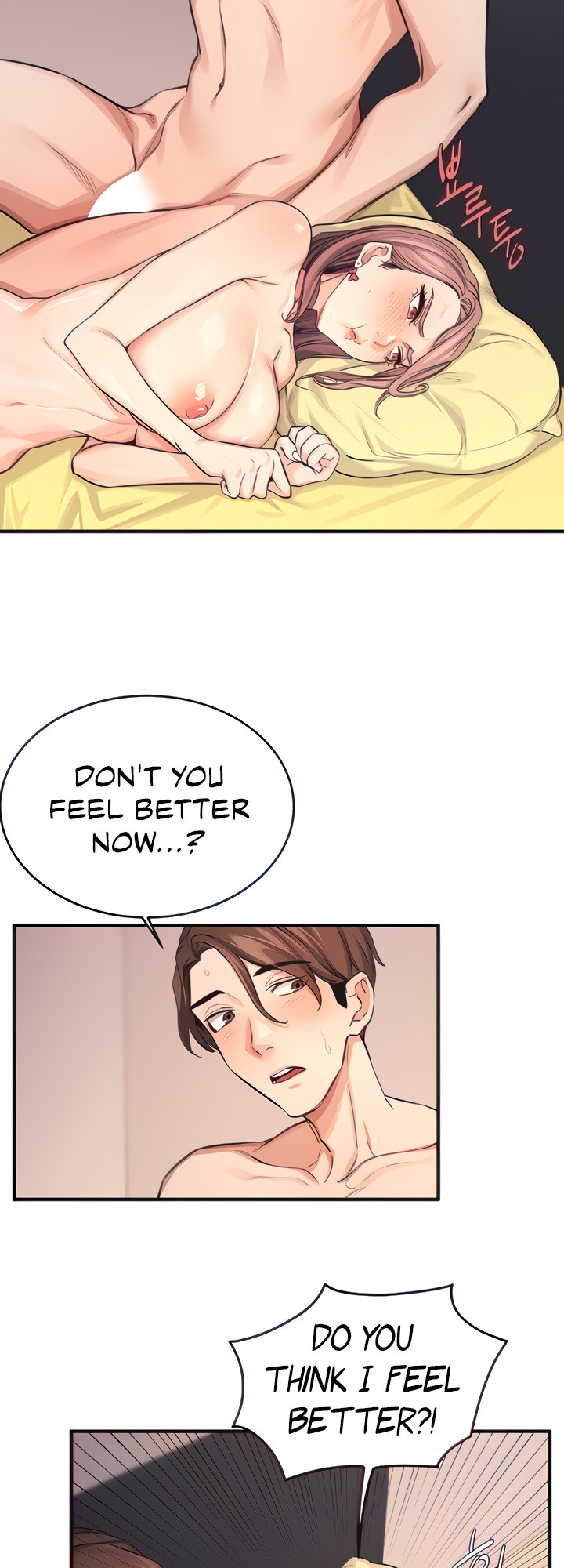 Selfless 100% chapter 12 page 22