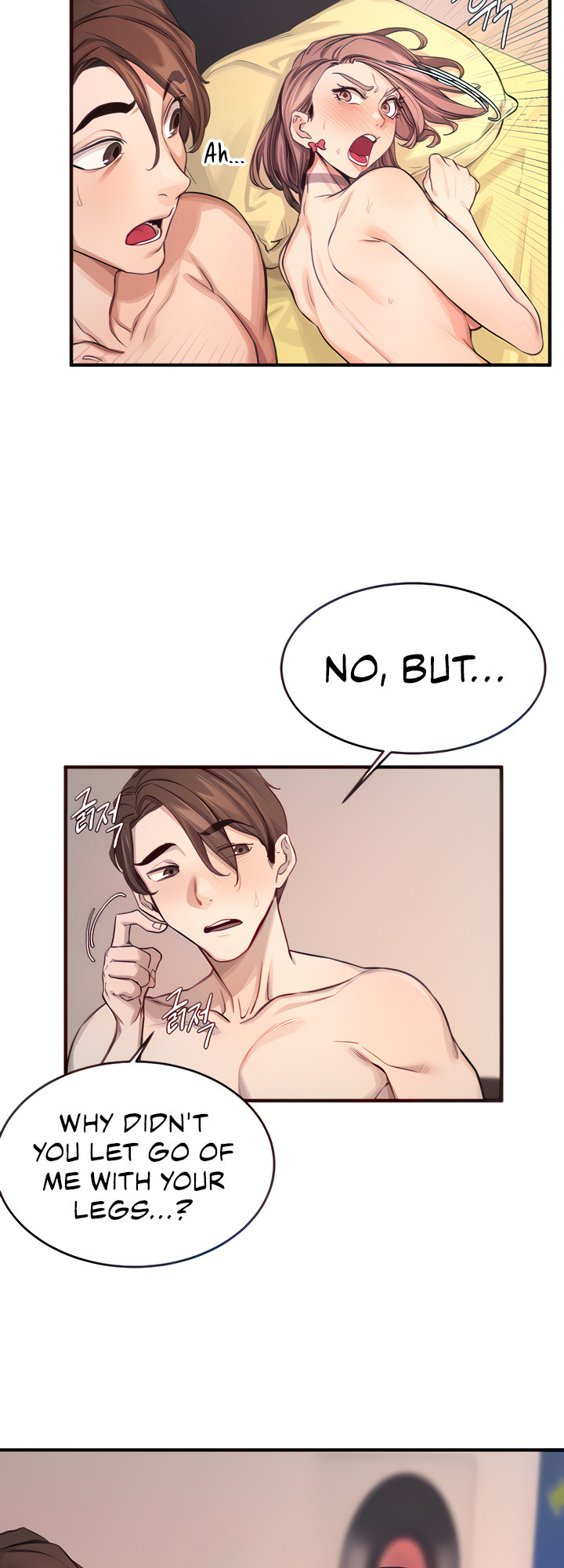 Selfless 100% chapter 12 page 23