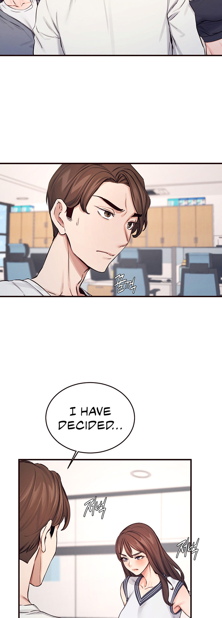 Selfless 100% chapter 12 page 40