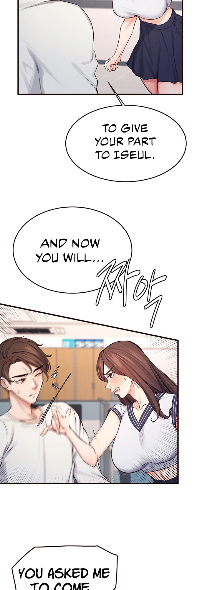 Selfless 100% chapter 12 page 41