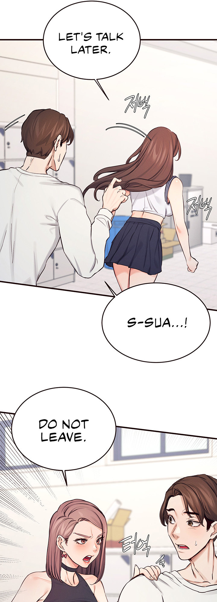 Selfless 100% chapter 12 page 51