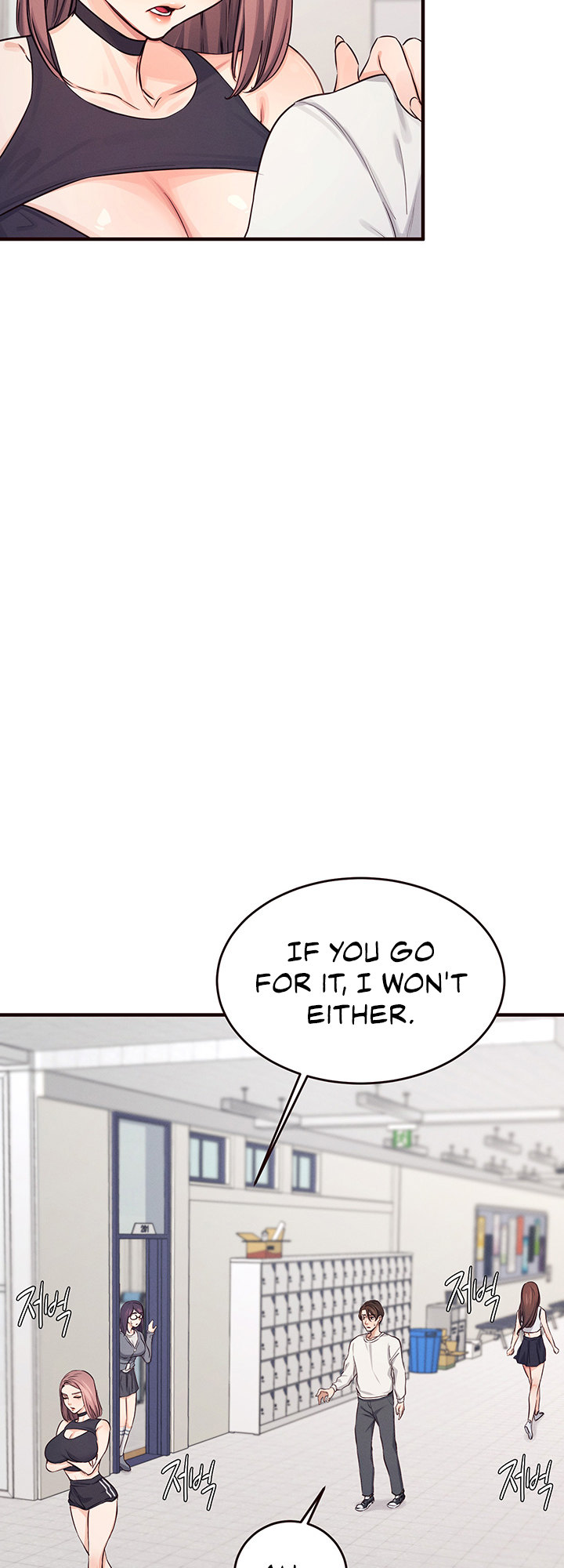 Selfless 100% chapter 12 page 53