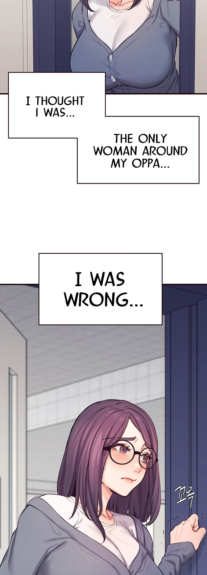 Selfless 100% chapter 12 page 55