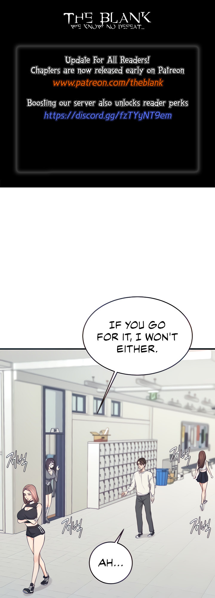 Selfless 100% chapter 13 page 1