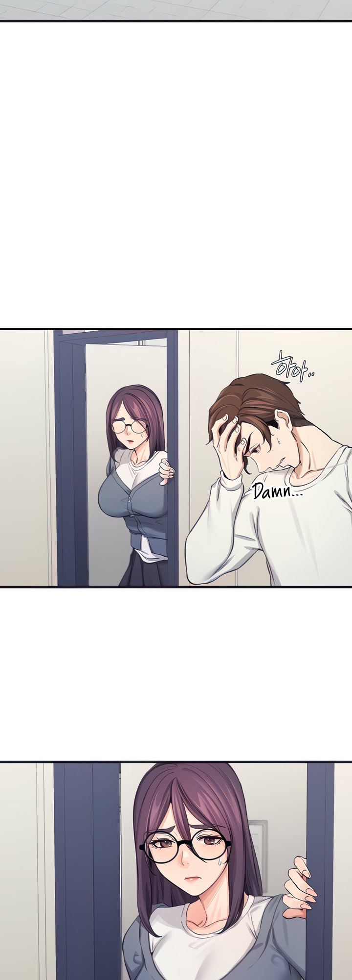 Selfless 100% chapter 13 page 2