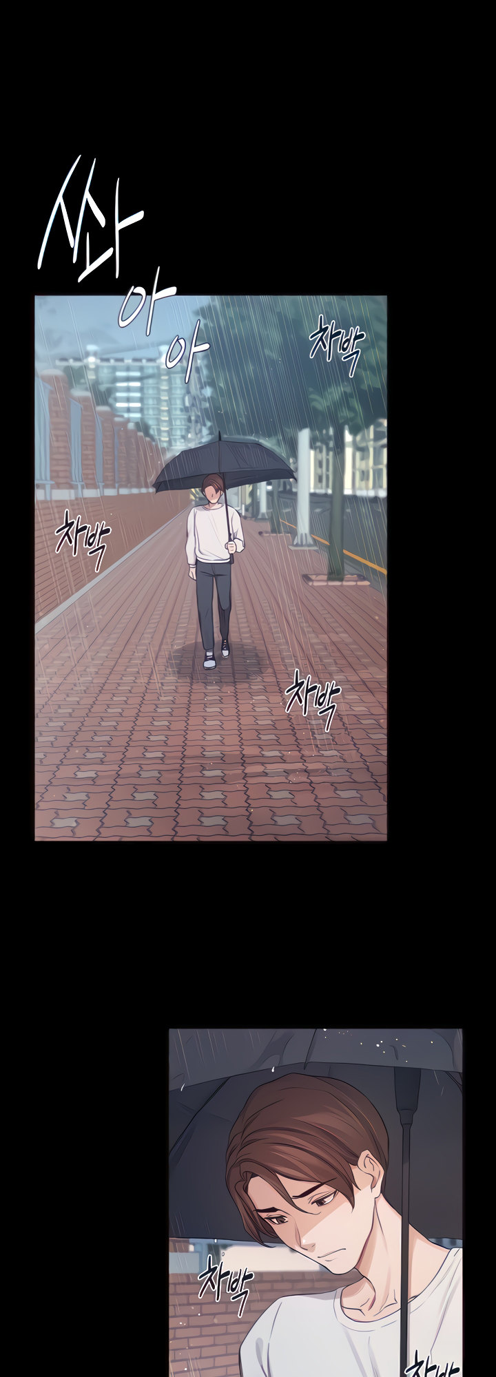 Selfless 100% chapter 13 page 19