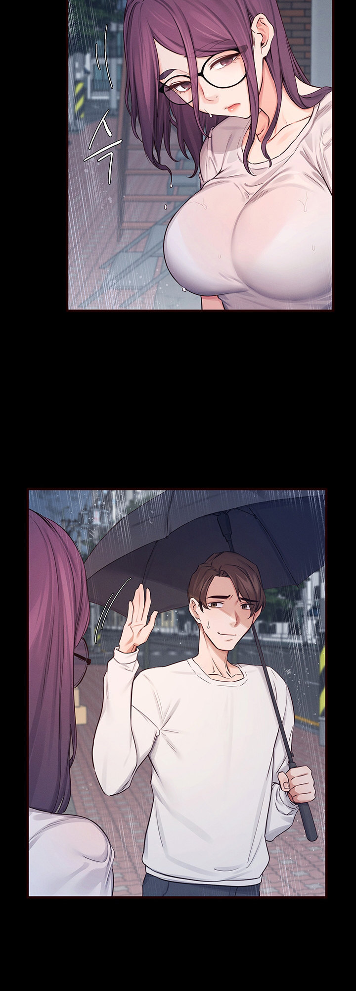 Selfless 100% chapter 13 page 27