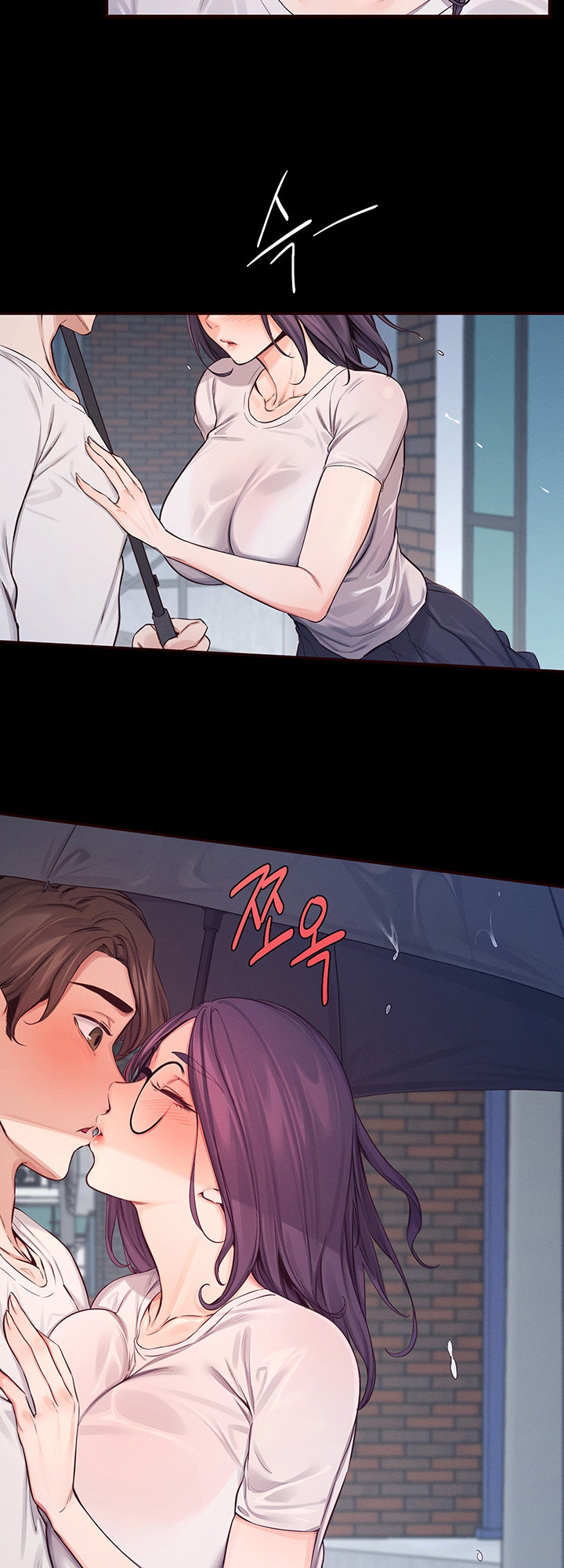 Selfless 100% chapter 13 page 35