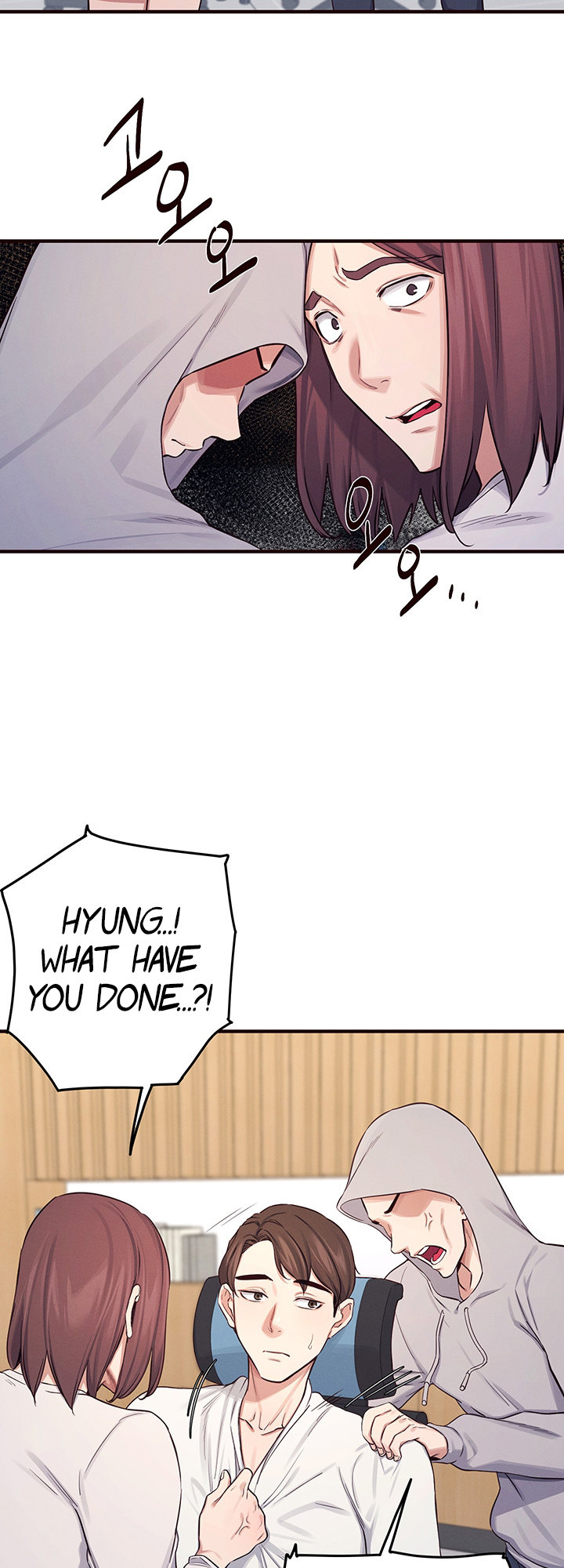 Selfless 100% chapter 13 page 40