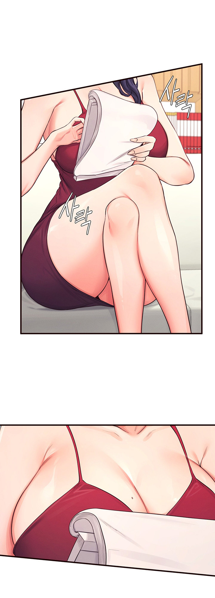 Selfless 100% chapter 13 page 45