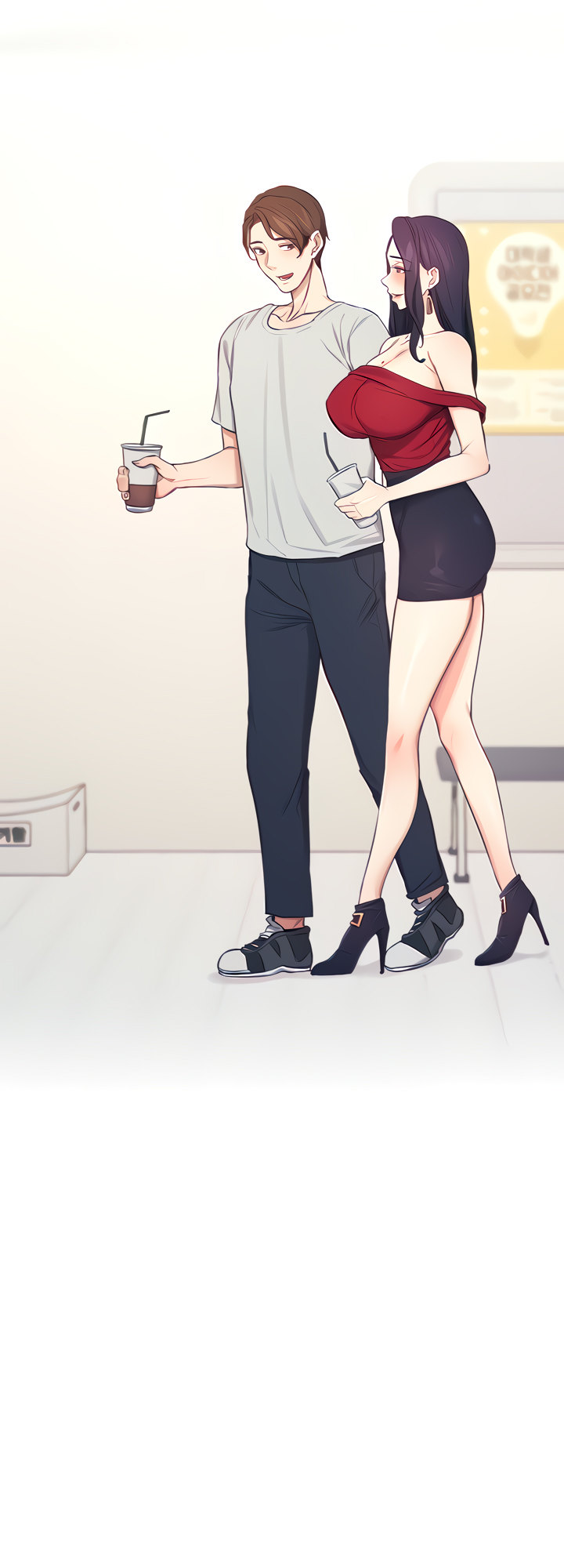 Selfless 100% chapter 14 page 14
