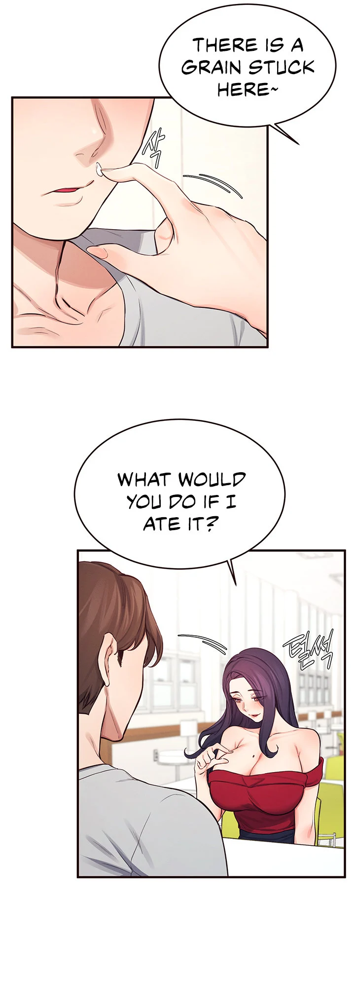 Selfless 100% chapter 14 page 28