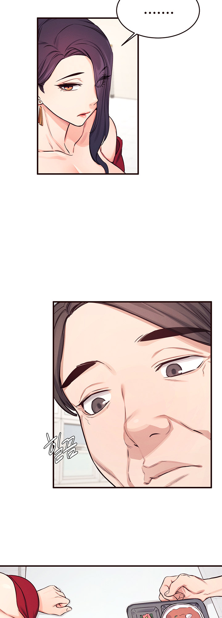 Selfless 100% chapter 14 page 34