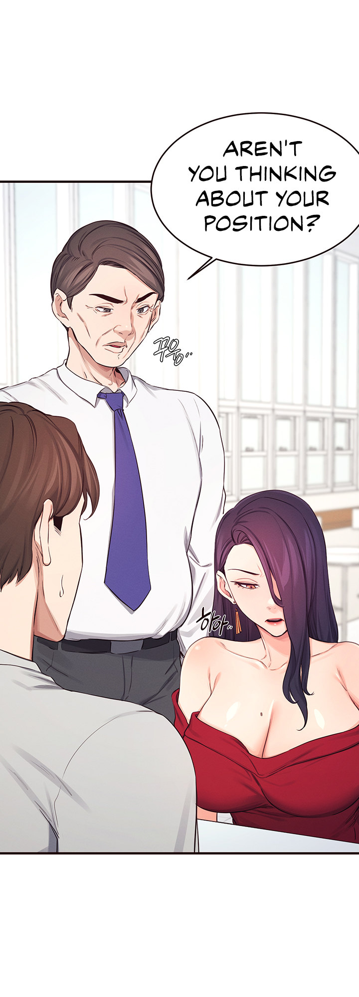 Selfless 100% chapter 14 page 37