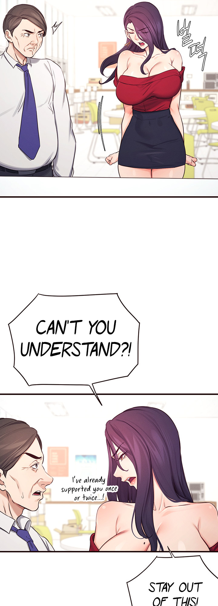 Selfless 100% chapter 14 page 40