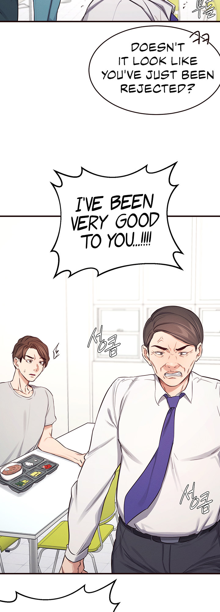 Selfless 100% chapter 14 page 43
