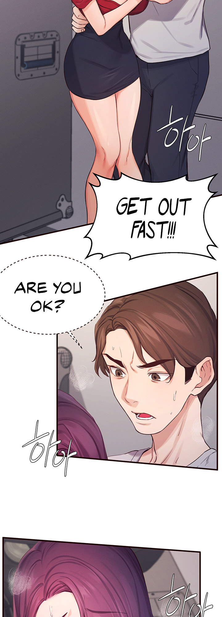 Selfless 100% chapter 14 page 51
