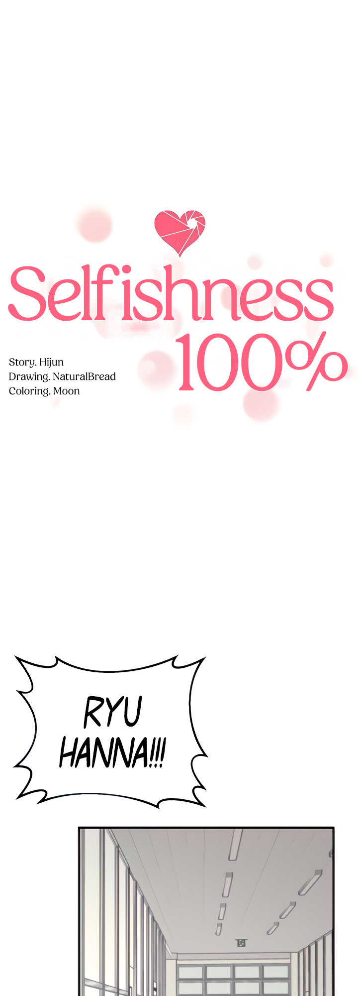 Selfless 100% chapter 15 page 4
