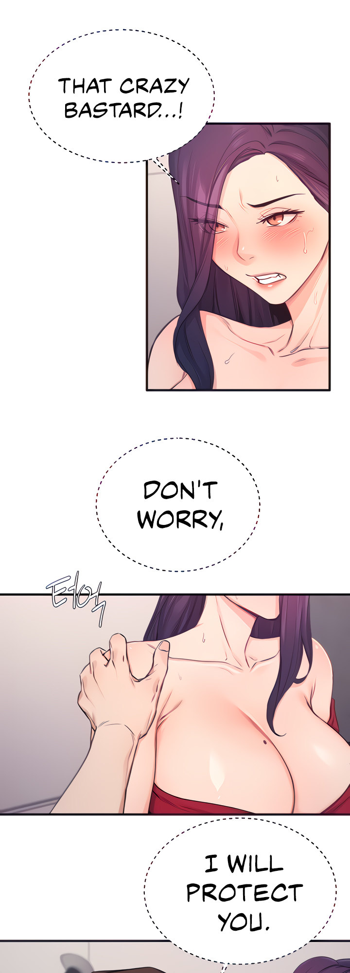 Selfless 100% chapter 15 page 6