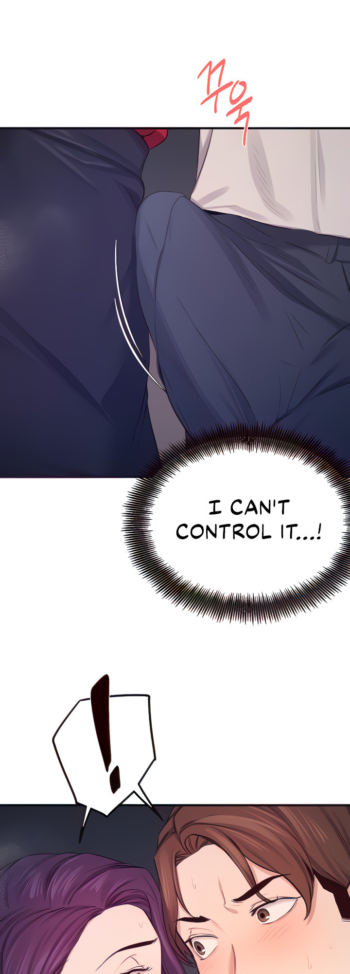 Selfless 100% chapter 15 page 21