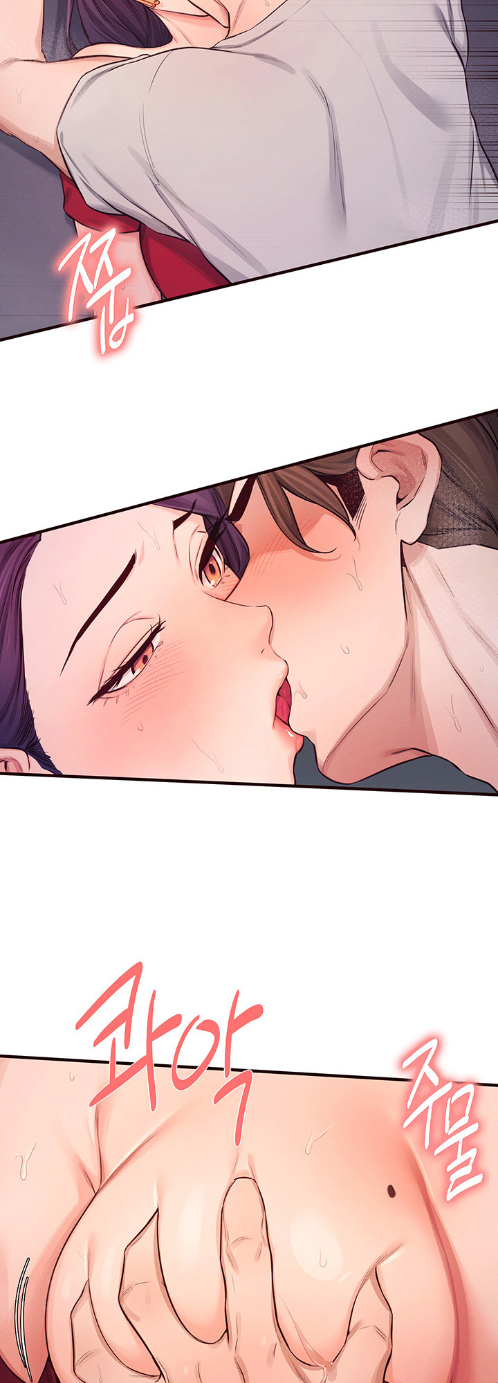 Selfless 100% chapter 15 page 35