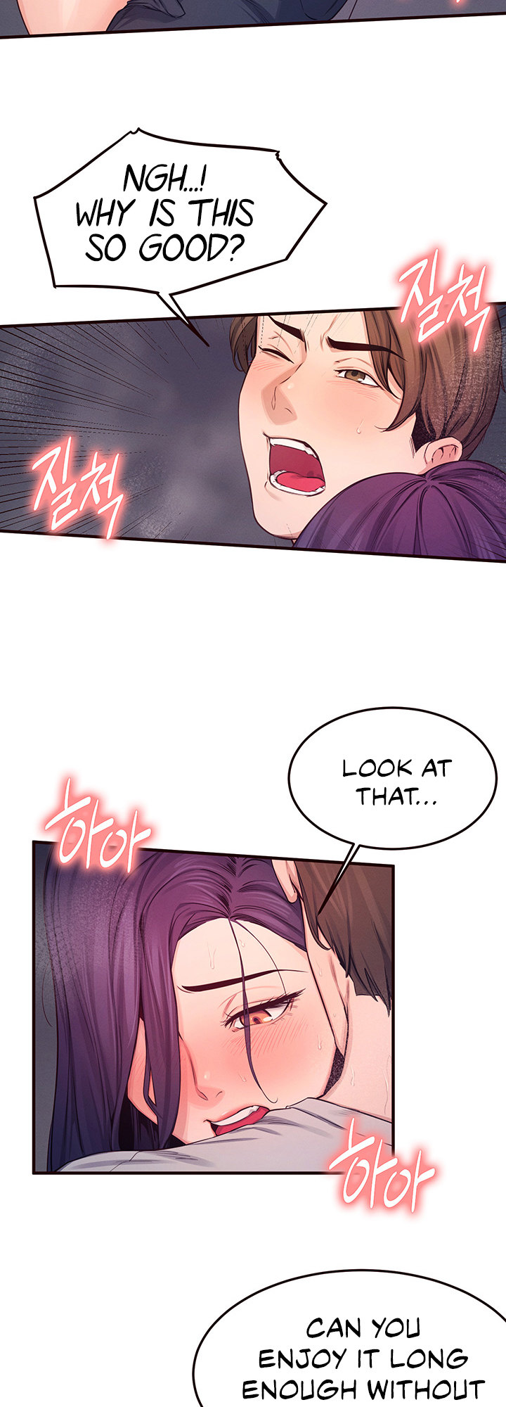 Selfless 100% chapter 15 page 41