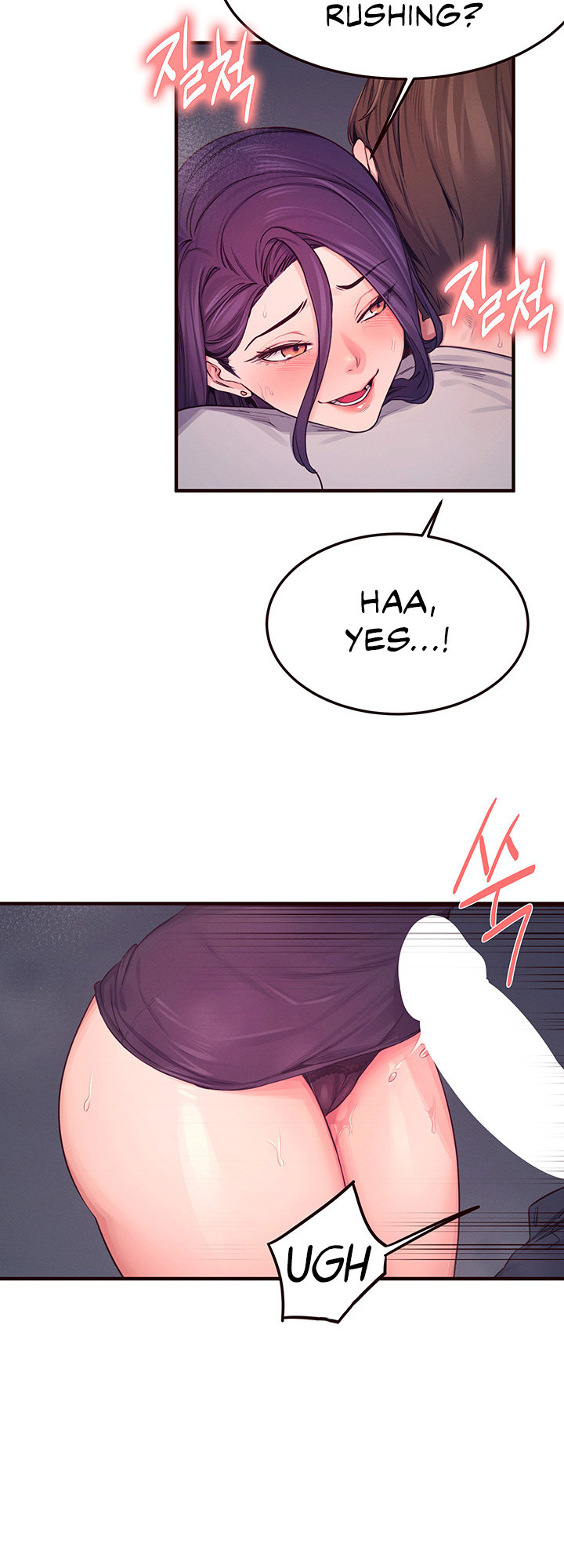 Selfless 100% chapter 15 page 42