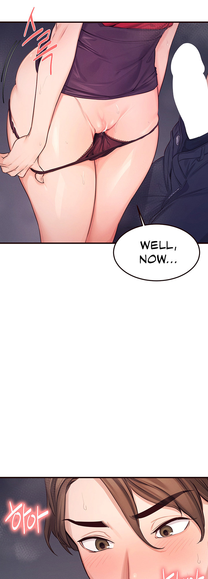 Selfless 100% chapter 15 page 43