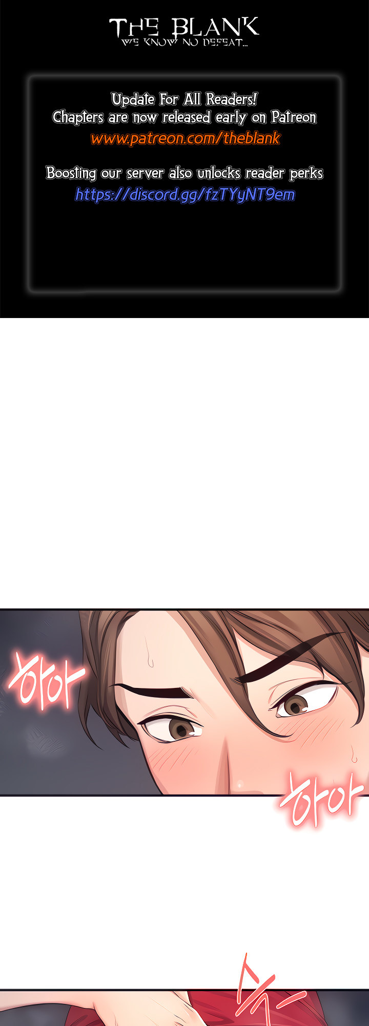 Selfless 100% chapter 16 page 1