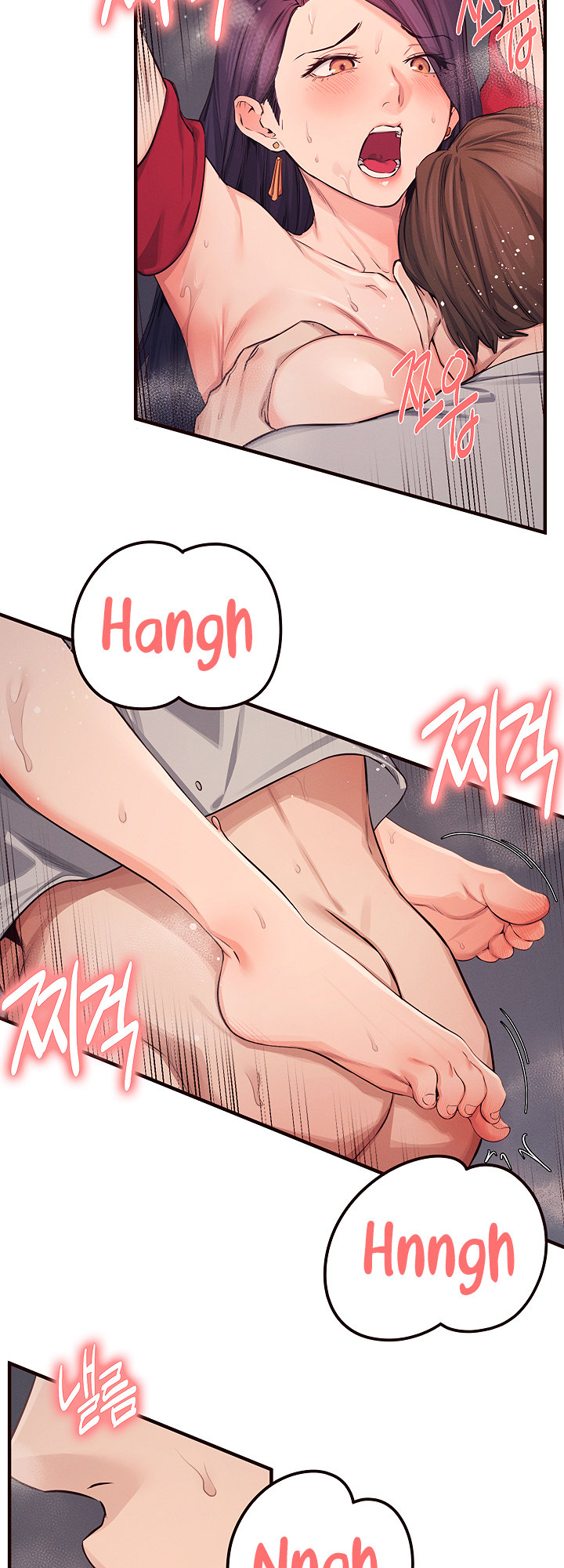 Selfless 100% chapter 16 page 21