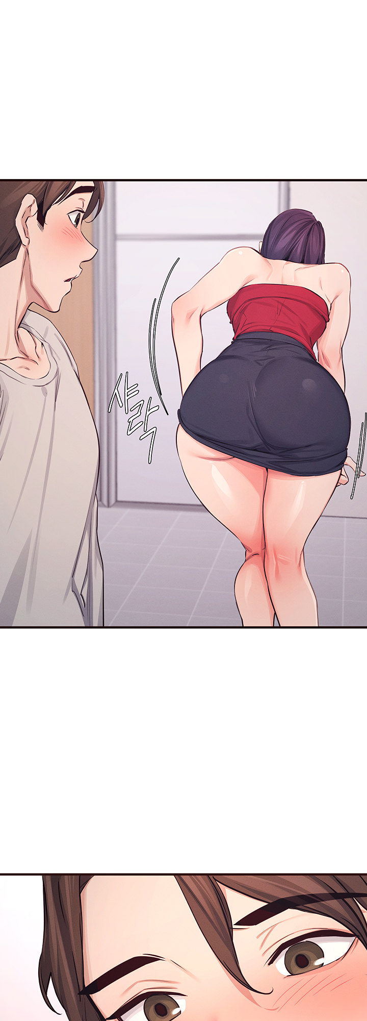 Selfless 100% chapter 16 page 32