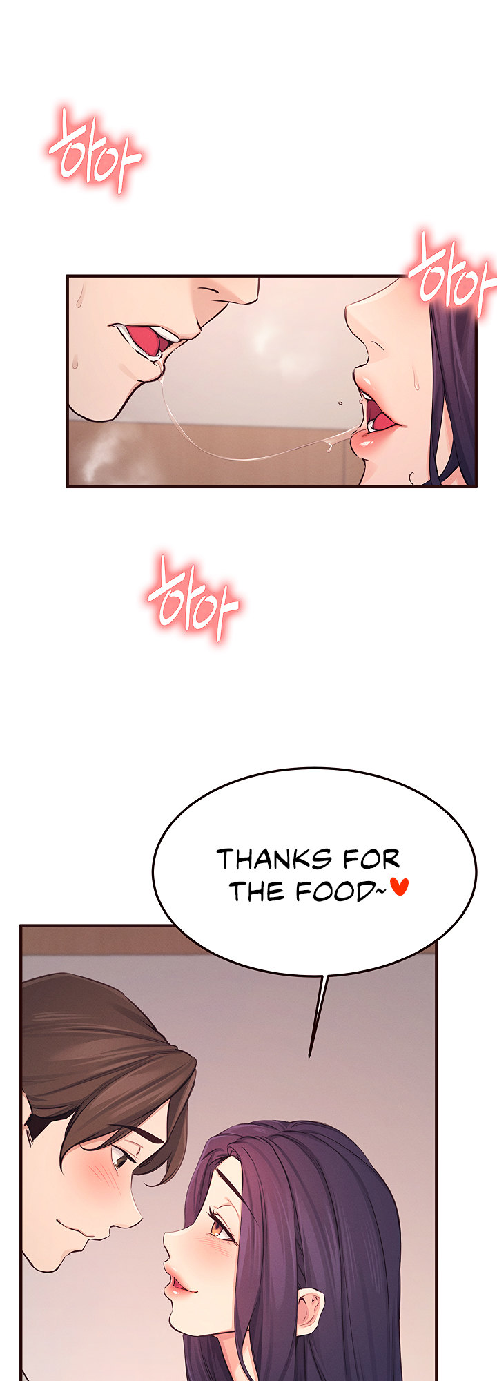 Selfless 100% chapter 16 page 42