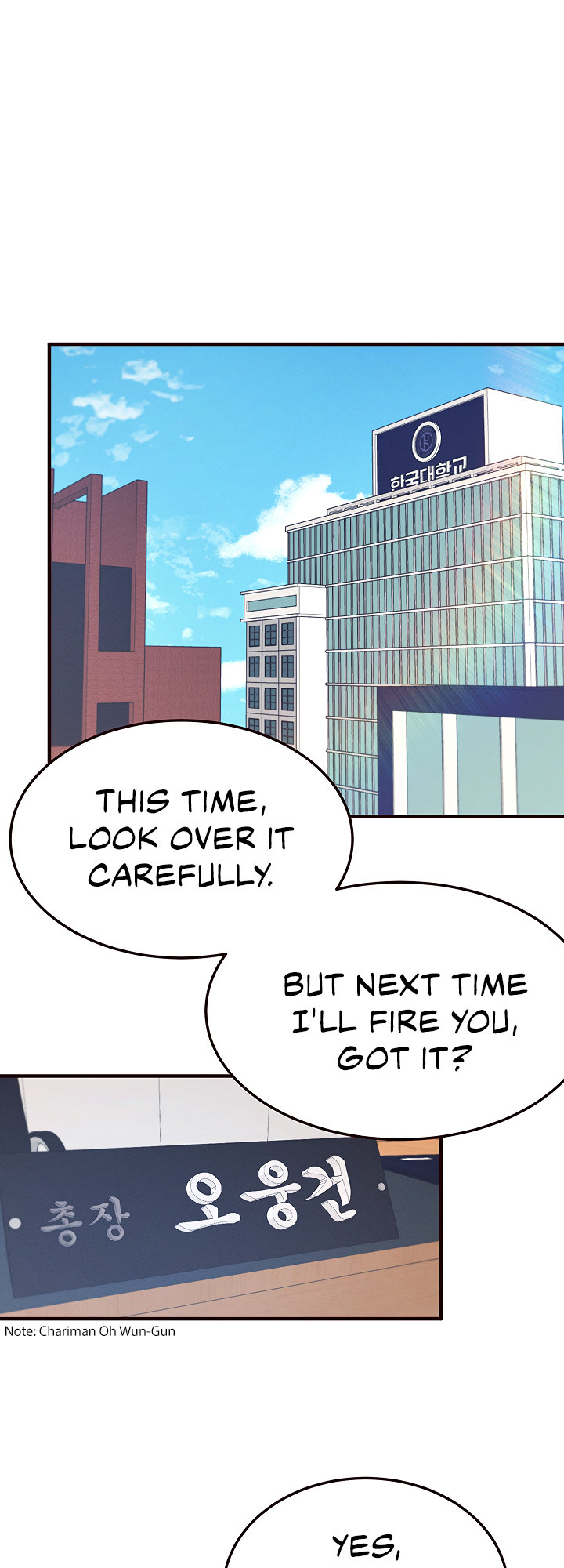 Selfless 100% chapter 16 page 44